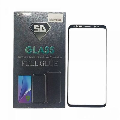 Лот: 22151277. Фото: 1. СТЕКЛО ЗАЩИТНОЕ SAMSUNG GALAXY... Защитные стёкла, защитные плёнки