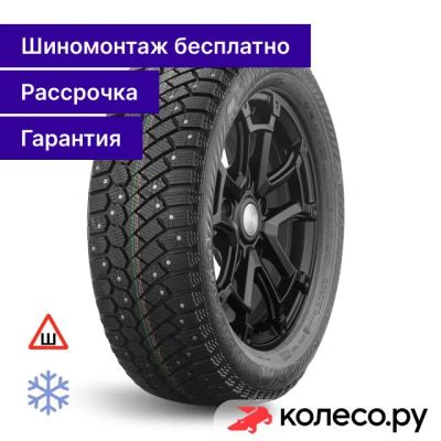 Лот: 25101213. Фото: 1. Nord Frost 200 ID 155/65 R14 75T. Шины
