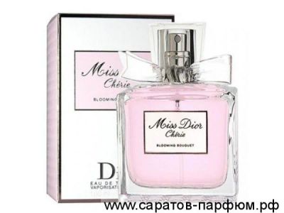 Лот: 7778253. Фото: 1. Miss Dior Blooming Bouquet (Мисс... Женская парфюмерия