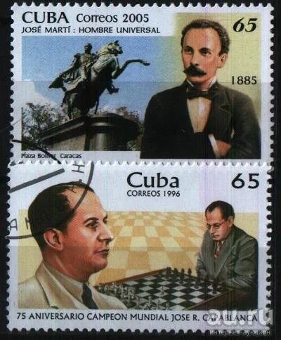 Лот: 8882462. Фото: 1. Куба 1996-2005г персоналии - 2... Марки
