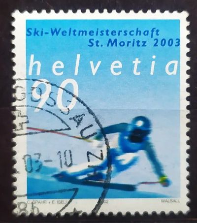 Лот: 22196893. Фото: 1. Швейцария 2002 Чемпионат мира... Марки