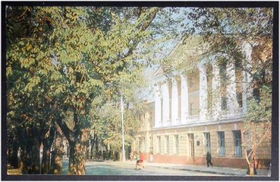 Лот: 7898540. Фото: 1. Открытка Таганрог. Улица Ленина... Открытки, конверты