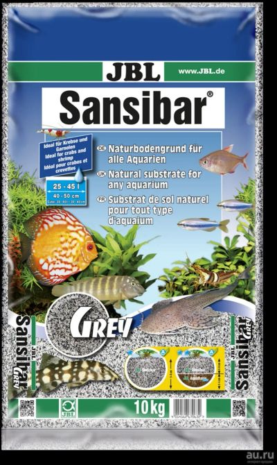 Лот: 15548383. Фото: 1. JBL Sansibar Grey, 10кг (зерно... Грунты, украшения, наполнения