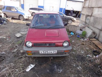 Лот: 4138268. Фото: 1. Автомобиль. Автомобили