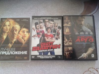 Лот: 5316403. Фото: 1. Фильмы на DVD. Видеозаписи, фильмы