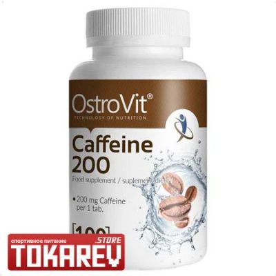 Лот: 8884163. Фото: 1. Предтренировочный комплекс Ostrovit... Спортивное питание, витамины