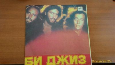 Лот: 11454690. Фото: 1. Виниловая пластинка группы "Би... Другое (коллекционирование, моделизм)