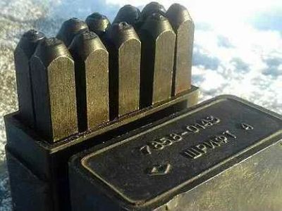 Лот: 17329358. Фото: 1. Набор цифр 0-9 цифровое клеймо... Запчасти