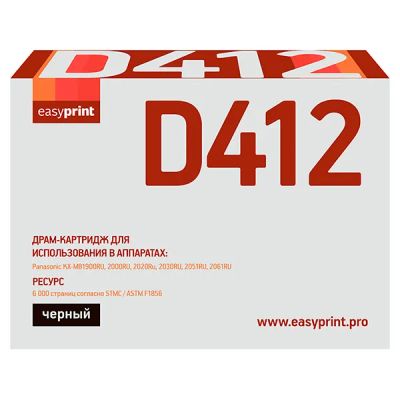 Лот: 25078263. Фото: 1. Драм-картридж EasyPrint DP-412... Картриджи, расходные материалы
