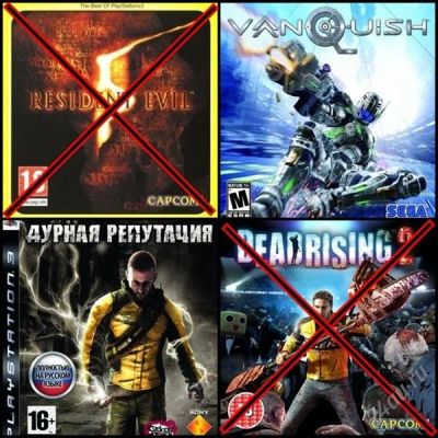 Лот: 1131632. Фото: 1. Срочно продам игры для PS3 , 600... Игры для консолей