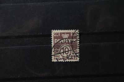 Лот: 3931416. Фото: 1. марка 8. Марки