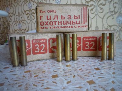Лот: 6966637. Фото: 1. продам гильзы. Патроны
