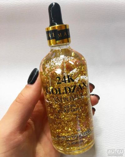 Лот: 13135779. Фото: 1. Сыворотка для лица Goldzan. Уход за лицом 