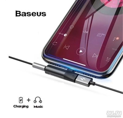 Лот: 13564803. Фото: 1. Переходник фирмы Baseus! Для Айфона... Дата-кабели, переходники