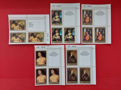 Лот: 16439213. Фото: 1. 1982, ноябрь. Шедевры Государственного... Марки