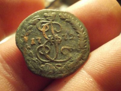 Лот: 12776864. Фото: 1. Редкая денга 1772 года, ем, в... Россия до 1917 года