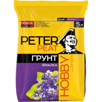 Лот: 24108045. Фото: 1. Грунт Hobby, для фиалок, 5 л... Грунты, удобрения