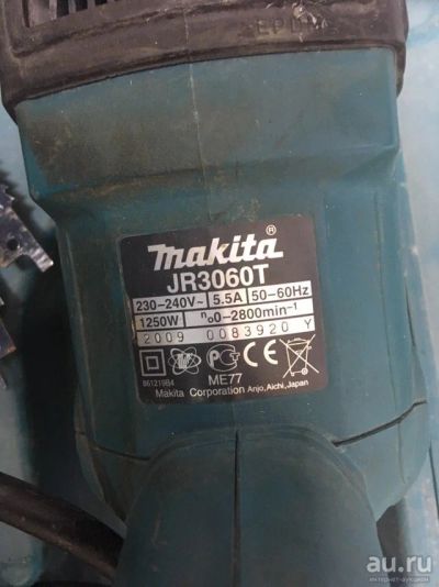 Лот: 13447711. Фото: 1. Пила Makita JR3060T id:ro. Электроинструмент