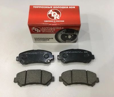 Лот: 14554680. Фото: 1. Колодка передняя Nissan Qashqai... Тормозная система