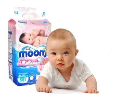 Лот: 4287509. Фото: 1. Японские подгузники Moony экспортные... Детская гигиена
