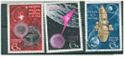 Лот: 6529168. Фото: 1. Космос СССР 1966г 3 марки. Марки