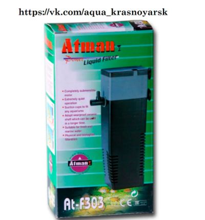 Лот: 14981938. Фото: 1. Фильтр AT-F303 Atman (12Вт, 600л... Оборудование
