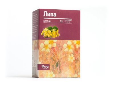 Лот: 25627035. Фото: 1. Липа цветки 35г. Народная медицина, БАДы