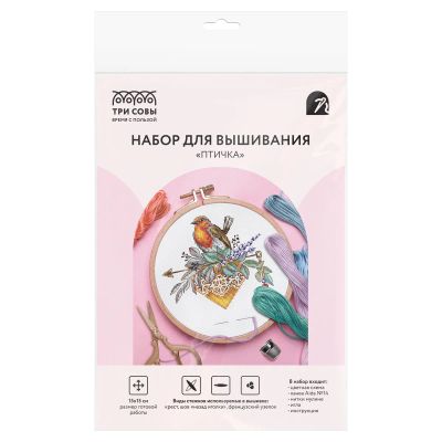 Лот: 25011562. Фото: 1. Набор для вышивания крестиком... Вышивание