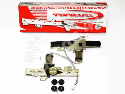 Лот: 3546926. Фото: 1. Электростеклоподъемники "Форвард... Электрооборудование
