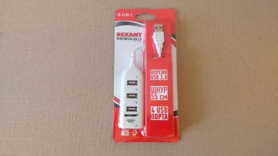 Лот: 19157727. Фото: 1. USB hub Rexant ЮСБ разветвитель... USB хабы