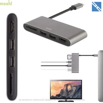 Лот: 21439293. Фото: 1. Переходник Moshi USB-C to Dual... Шлейфы, кабели, переходники