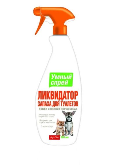 Лот: 8200396. Фото: 1. Умный спрей Api-San для кошек... Косметика для животных