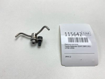 Лот: 25529190. Фото: 1. Форсунка масляная Toyota Highlander... Двигатель и элементы двигателя