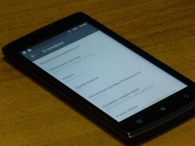 Лот: 8256462. Фото: 1. Продам Смартфон Lenovo A2010. Смартфоны