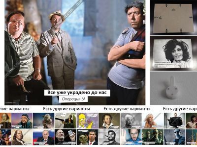 Лот: 5966953. Фото: 1. Картина с цитатой 30x40 с рамкой... Картины, рисунки