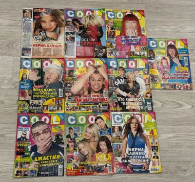 Лот: 25316044. Фото: 1. Журнал Cool. 2005 г. Номер с 11-20. Другое (журналы, газеты, каталоги)