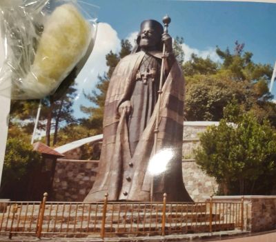 Лот: 14459905. Фото: 1. Ватка пропитанная оливковым маслом... Народная медицина, БАДы