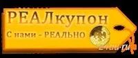 Лот: 1615983. Фото: 1. только для мужчин! «грезы самурая... Другое (красота и здоровье)