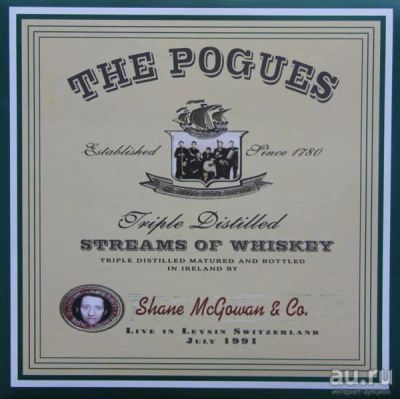 Лот: 18113389. Фото: 1. 2LP The Pogues ‎– Streams Of Whiskey... Аудиозаписи