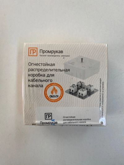 Лот: 25743619. Фото: 1. Огнестойкая распределительная... Кабельные наконечники, клеммы, соединители