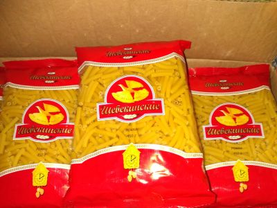 Лот: 15095334. Фото: 1. Рожки. Крупы, сыпучие продукты