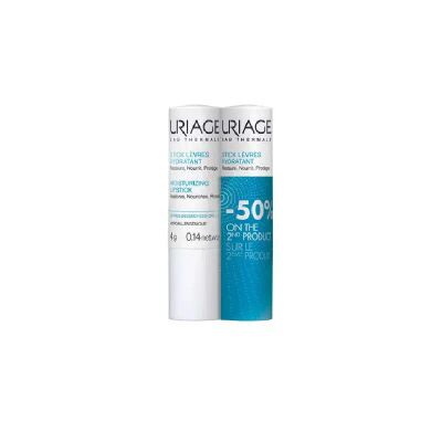 Лот: 25413501. Фото: 1. Uriage Eau Thermale Стик для губ... Лекарства