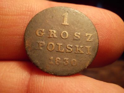 Лот: 15574734. Фото: 1. Редкая монета-1 грош-1830 года... Россия до 1917 года