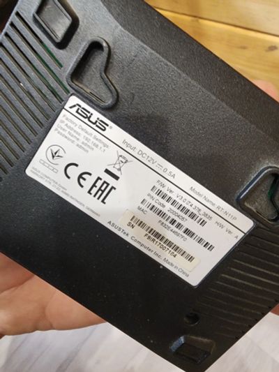 Лот: 21339059. Фото: 1. Роутер asus RT-N11P. Маршрутизаторы (роутеры)