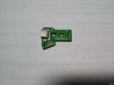 Лот: 12024081. Фото: 1. PS4 USB модуль JDS-055. Запчасти для игровых приставок, консолей
