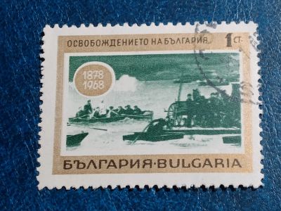 Лот: 25638950. Фото: 1. - Марки для Вашей коллекции. лот... Марки