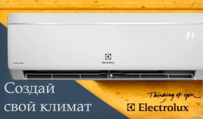 Лот: 17590314. Фото: 1. Инверторный кондиционер Electrolux... Кондиционеры, сплит-системы