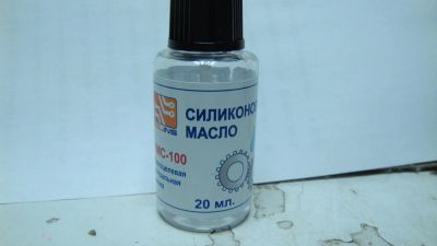 Лот: 11258497. Фото: 1. Силиконовое масло ПМС-100 (20... Материалы, химия