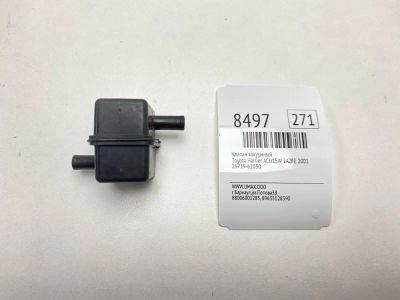 Лот: 20376285. Фото: 1. Клапан вакуумный Toyota Harrier... Двигатель и элементы двигателя