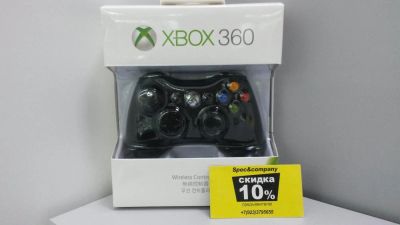 Лот: 11255438. Фото: 1. Геймпад Microsoft Xbox 360 Wireless... Аксессуары для игровых приставок, консолей, геймпады